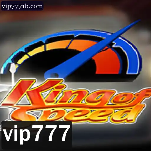 Descubra o Emocionante Mundo de KingofSpeed
